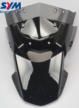 三阳 NH T200 拉力车 XS175 头罩 灯罩 前导流罩 原装 黑/灰 包邮