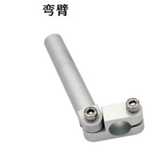 注塑成形用商品吸着关联部品 角度调整支架弯臂金具支架剪支架