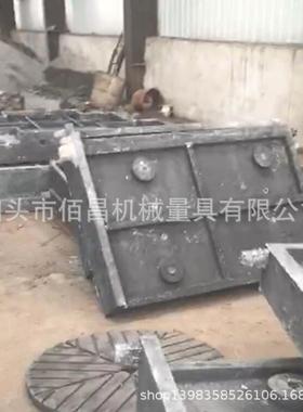 灰铁耐热板 RTCR2耐热铸铁板 灰铸铁耐热板 锅炉梳形板 耐磨板