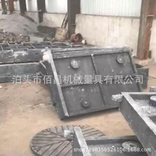 灰铁耐热板 RTCR2耐热铸铁板 灰铸铁耐热板 锅炉梳形板 耐磨板