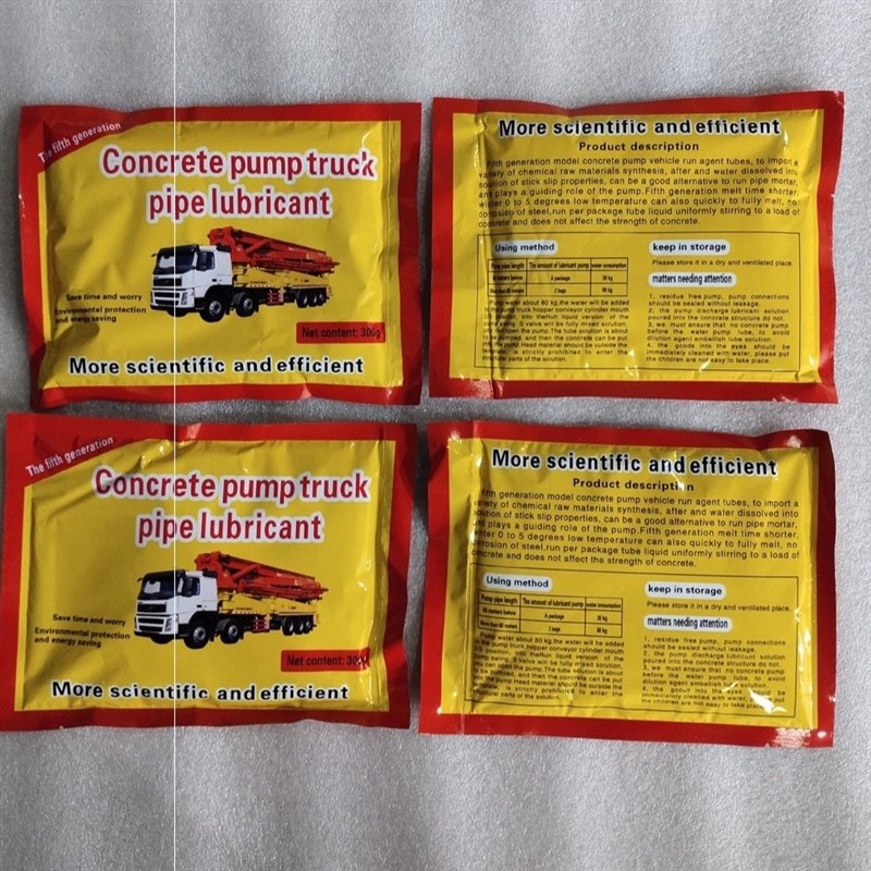 泵车配件润管剂一箱50包管道润滑混凝土泵车砼泵配件润泵高效