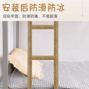 宿舍楼梯上下铺缠绕带脚踏垫防滑脚踩垫踏步寝室床爬梯无纺布脚垫