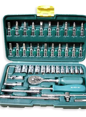 SD/胜达1/4小飞46件套筒工具箱套装 汽修6角铬钒钢63MM套筒扳手