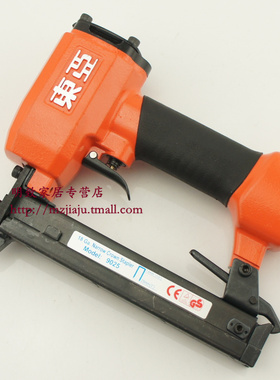 DONGYA 425K气动码钉枪 9025K钉枪 铝管钉枪 铁管码钉枪气动钉枪