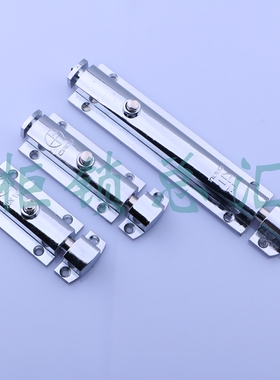 海坦 LS406插销 门窗明装插销 3寸/4寸/6寸插销 开关柜门插LS404