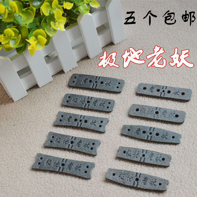 极地老妖皮兜超纤传统 无架弹弓皮兜防滑消音四孔两孔定位孔包邮,3C数码配件,USB多功能数码宝,淘宝优惠券,粉丝福利购,淘宝优惠卷