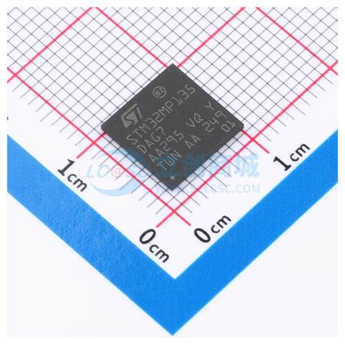 STM32MP135DAG7 - 单片机芯片
