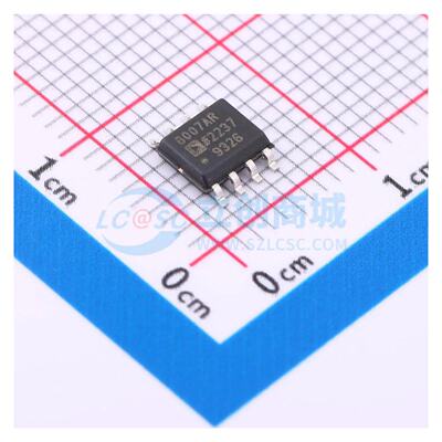 运算放大器 AD8007ARZ-R7 SOIC-8 原装全新