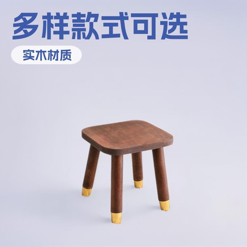 实木小凳子可叠放餐椅餐桌椅小凳子餐桌家用客厅座椅板凳坐墩矮凳