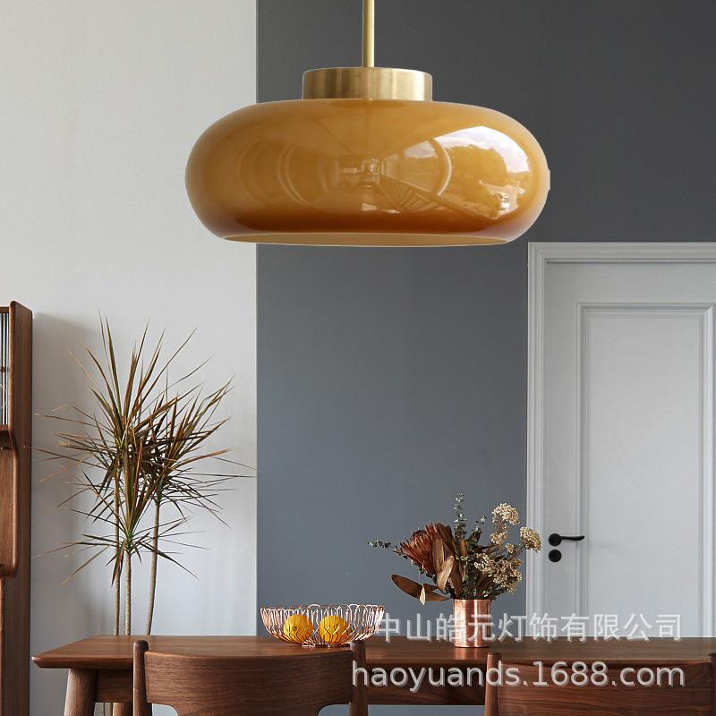 包豪斯吊灯北欧设计师款餐厅吧台吊灯黄铜日式侘寂风中古 岛台