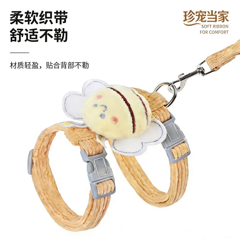 小蜜蜂猫咪牵引绳可爱溜猫绳胸背带工字形背心式遛狗绳狗狗布绳子图片