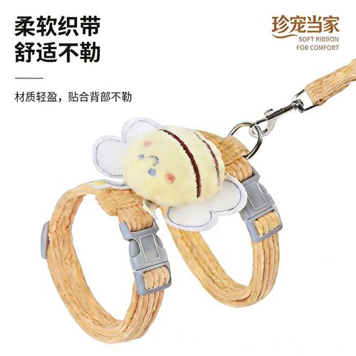 小蜜蜂猫咪牵引绳可爱溜猫绳胸背带工字形背心式遛狗绳狗狗布绳子