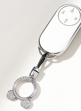 2026新款问界M7钥匙套25款aitoM8/M9专用Ultra/max车遥控保护包扣