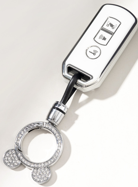 适用田本摩托ns125la钥匙套新大洲pcx160/lead125佛沙350车包扣女