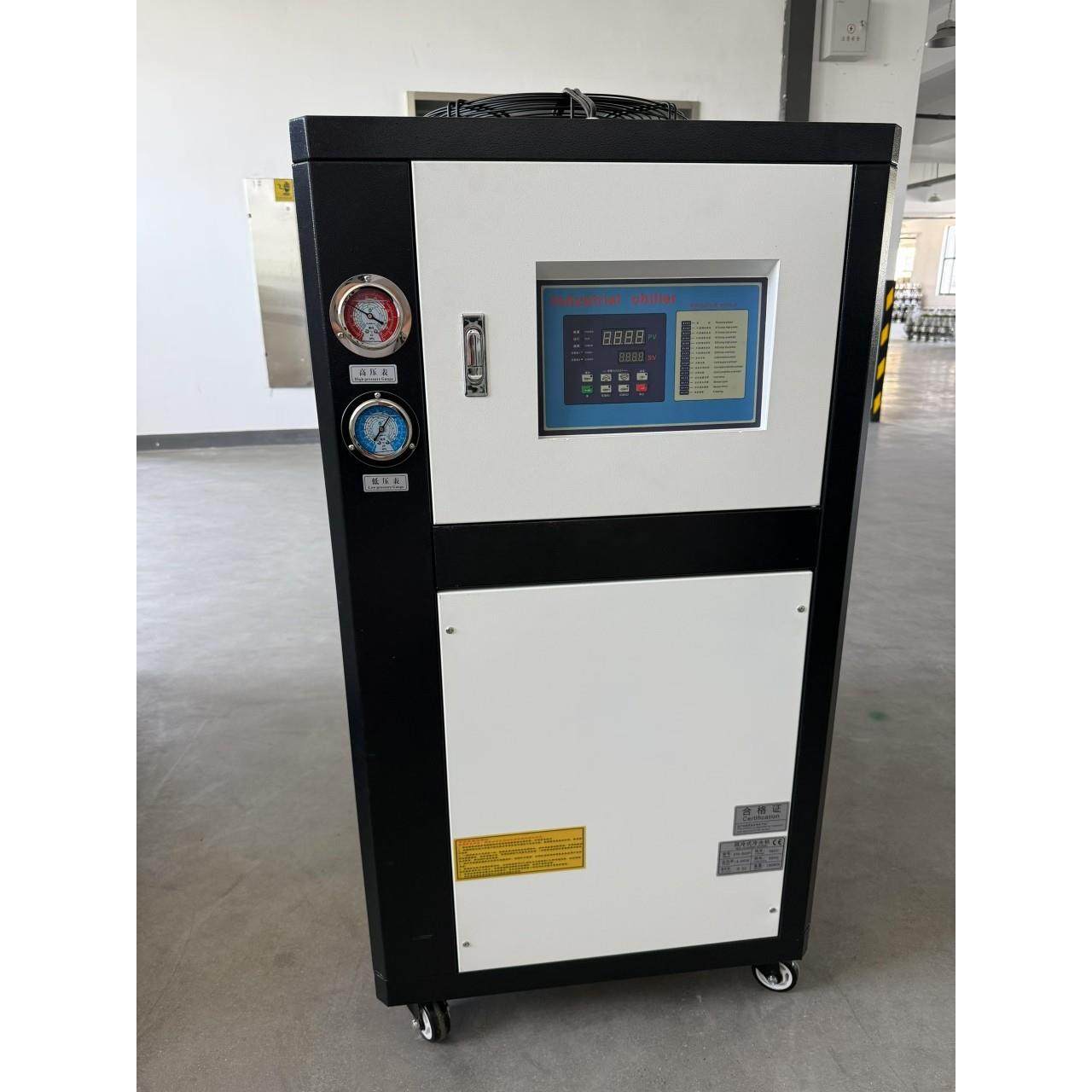 厂家风冷式冷水机组 工业制冷机 低温冷冻机工业冷水机,五金/工具,制袋机,淘宝优惠券,粉丝福利购,淘宝优惠卷