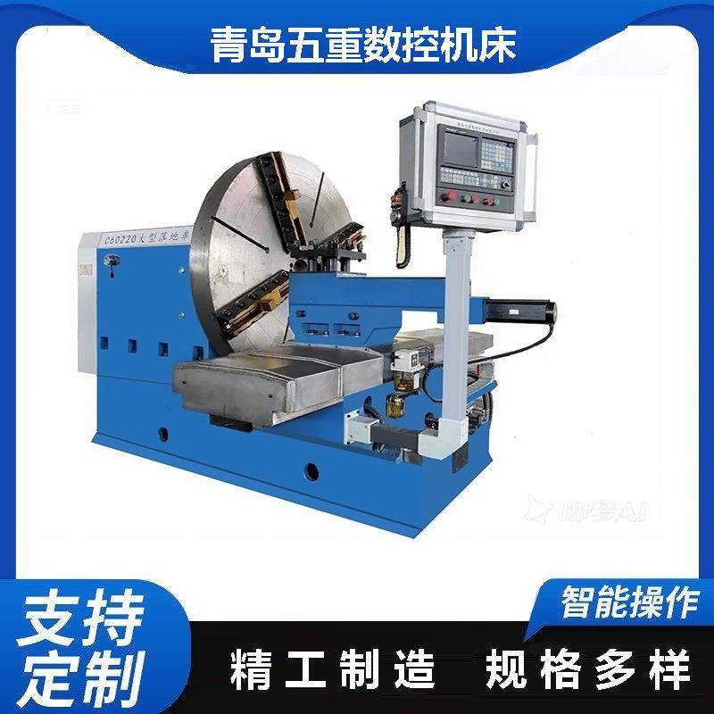五重数控6030型C6020 C6025 CK6025大头车床 矩形硬轨 整体床身,五金/工具,车床,淘宝优惠券,粉丝福利购,淘宝优惠卷