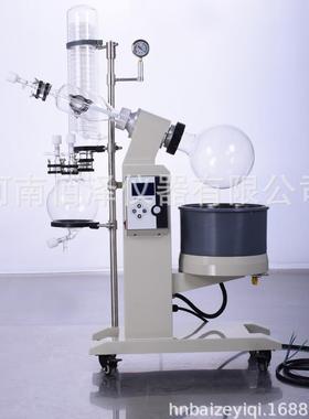 R1005型旋转蒸发器实验室设备旋转蒸发仪可开发增值税票厂家发货