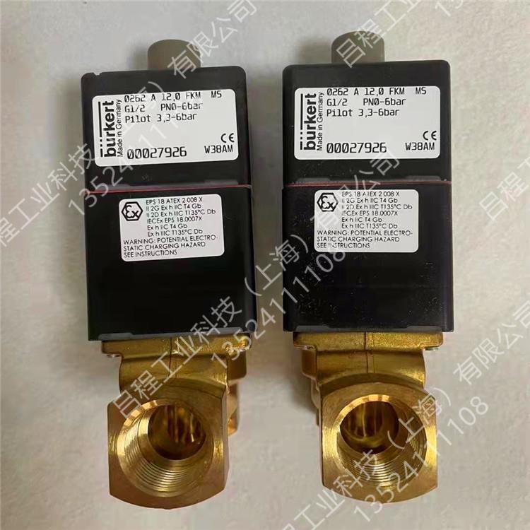 BURKERT德电磁阀 0262-A 12.0 FKM MS G1/2 PN0-6bar 0027926图片