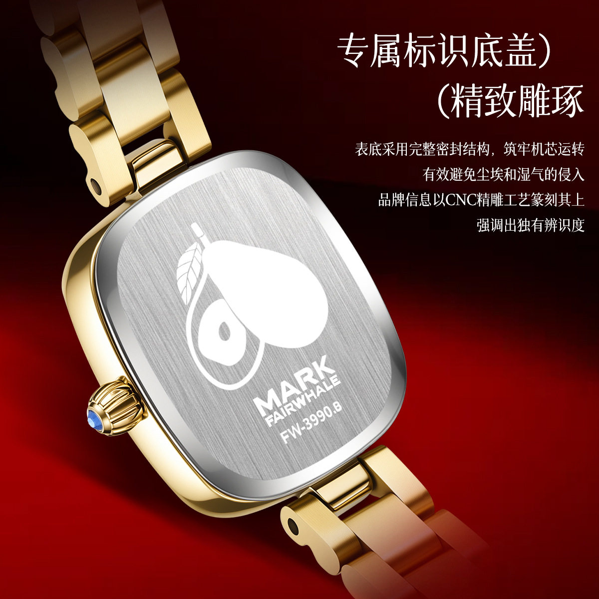 马克华菲/Mark Fairwhale复古风时尚手链式女士手表金表气质女表