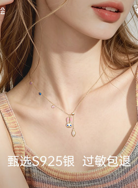 正港迪士尼项链女款轻奢小众感锁骨链送女友闺蜜生日礼物女生