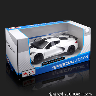 Maisto美驰图1:24雪佛兰2020科尔维特合金车模汽车模型摆件玩具车
