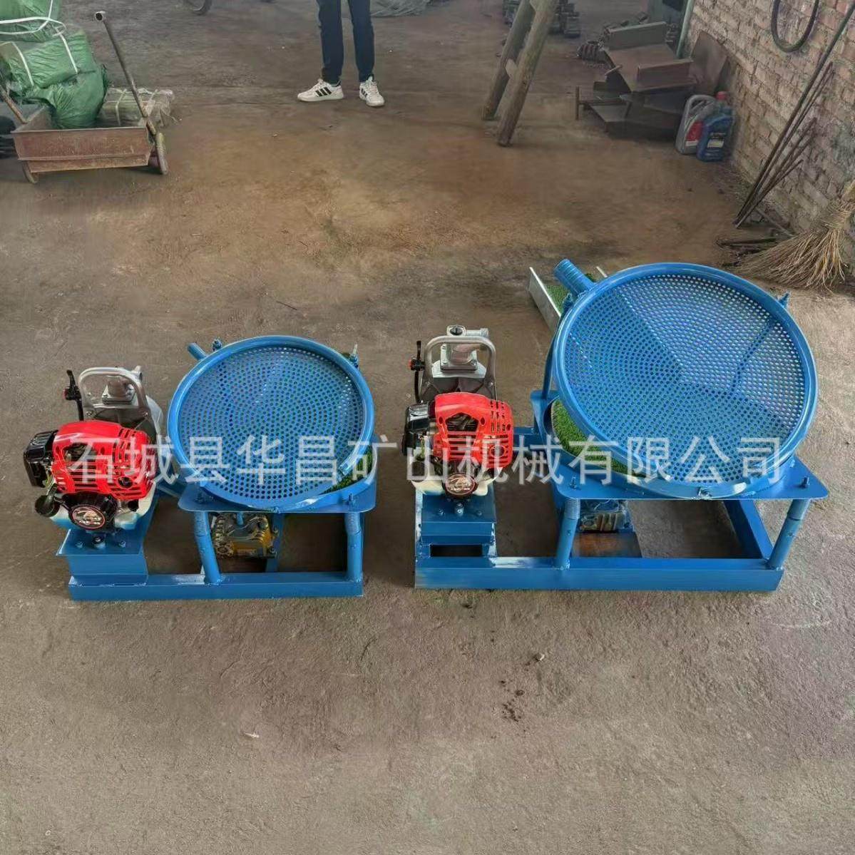 1寸2寸便携式圆盘淘金机 汽油淘金机大动力振动筛冲洗淘金机,机械设备,矿山专用设备,淘宝优惠券,粉丝福利购,淘宝优惠卷