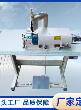 源头厂家吸尘调速削皮机皮革圆刀削皮机皮革机械设备圆刀削皮机