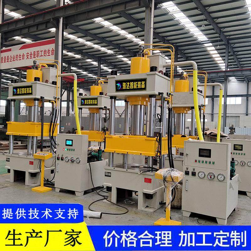 120吨碳粉粉末成型液压机隔热半圆支架粉末成型液压机热压机,五金/工具,其他机械五金,淘宝优惠券,粉丝福利购,淘宝优惠卷