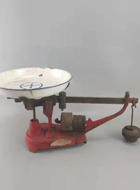 民俗老物件老盘秤台秤供销社托盘称古董旧货杂项复古道具装饰摆饰