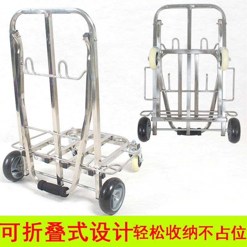 万向四轮购物车 拉杆车 便携行李车拉货车手拉车买菜车,收纳整理,便携购物车,淘宝优惠券,粉丝福利购,淘宝优惠卷