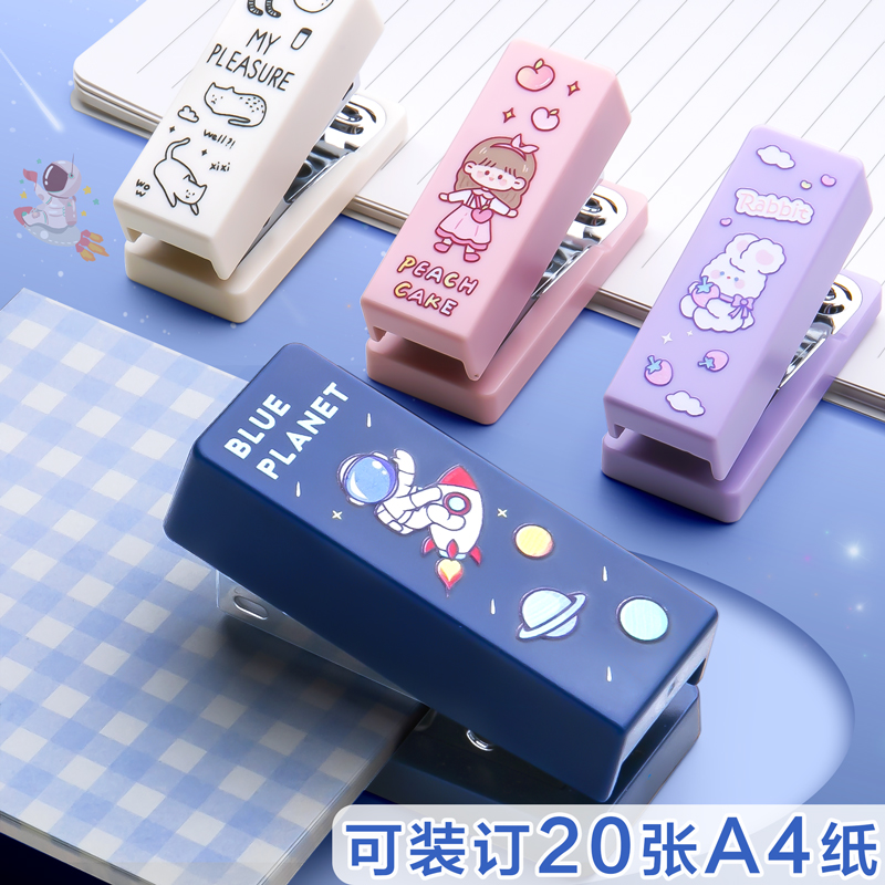 订书机迷你小号订书机学生用订书器家用办公用小型儿童订书机外卖