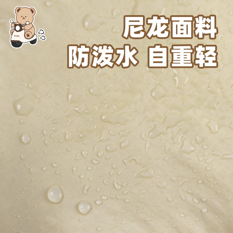 电动车宝宝防撞头垫车儿童前置座椅防撞头玩偶公仔加厚保护垫