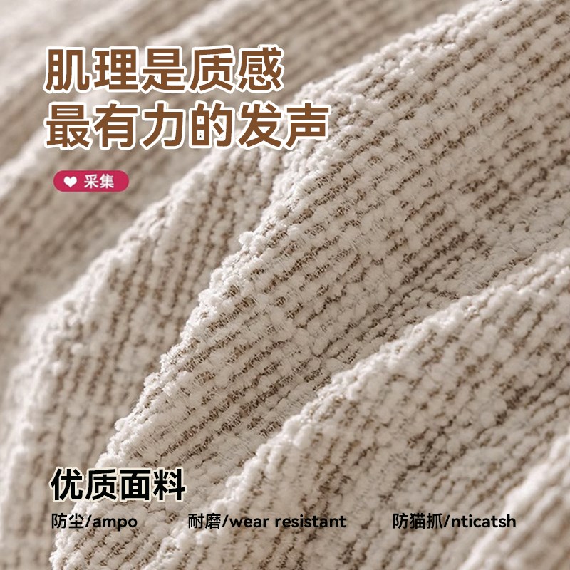 麻感直背椅子套罩2025新款餐桌座椅套坐垫靠背一体通用凳子保护套