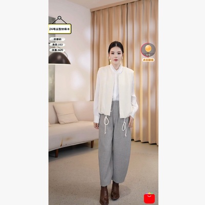 【邢康莉甄选】韩国精品料裤子松紧腰9016-1