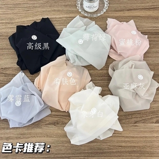 条装 包冰丝三角女士 内裤 超薄裸感无痕少女性感蜜桃多巴胺面膜裤