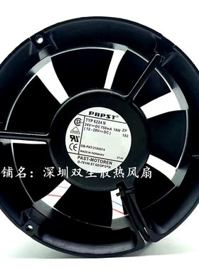 全新德国ebmpapst 6224 N DC24V 750mA 18W高端设备散热风扇风扇