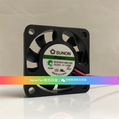 SUNON建准 MF40102VX-Q00U-A9D 4010 4CM DC24V 1.44W 变频器风扇