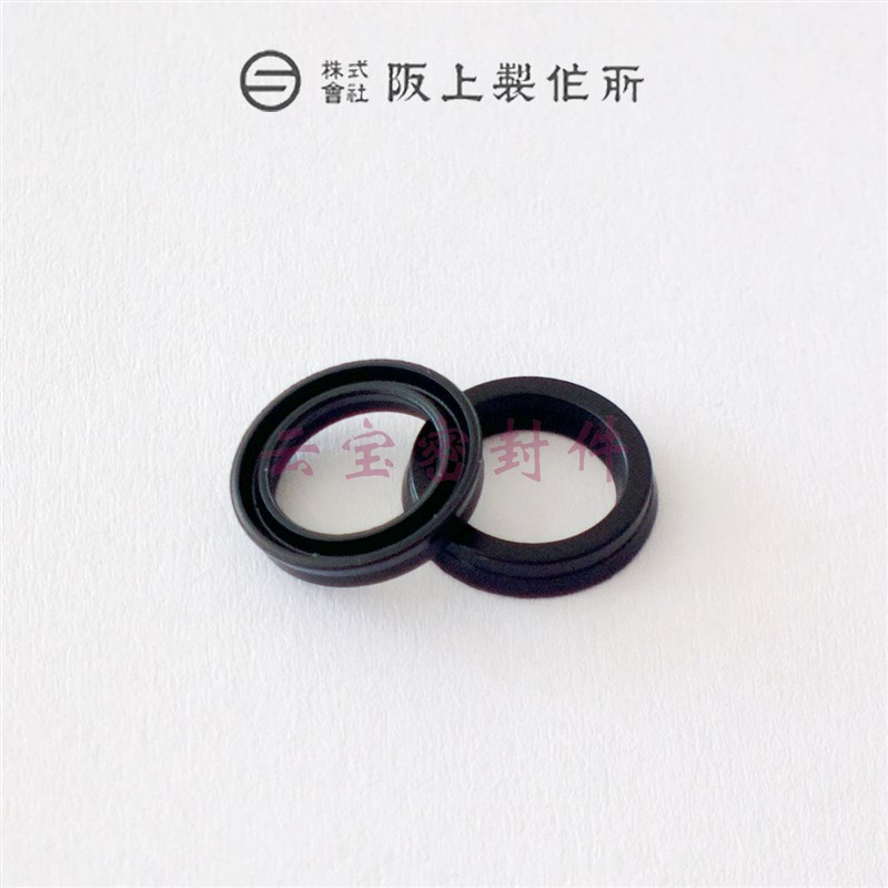 日本进口 阪上 MYA MYN 密封圈 孔轴两用小截面气动Y型 SMC原厂