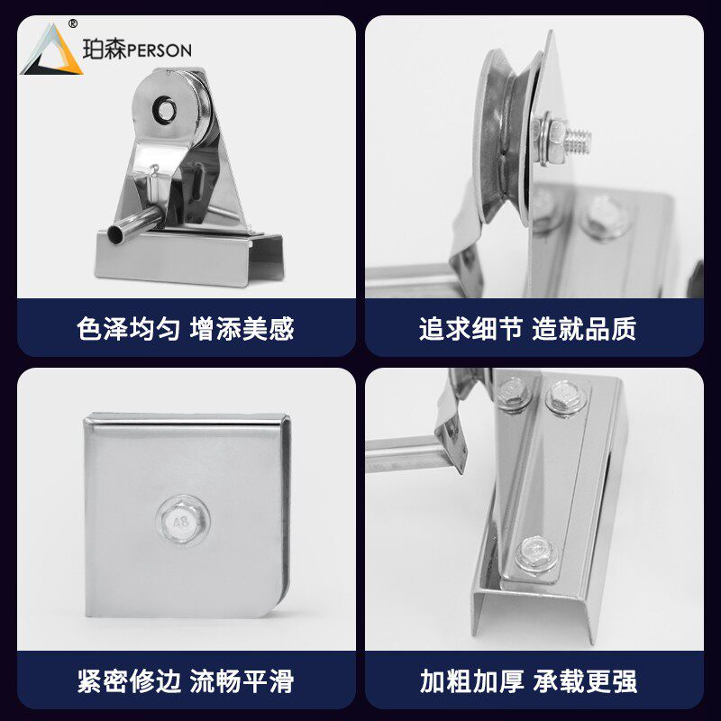 不锈钢手摇旗杆滑轮不锈钢国旗杆滑轮配件旗帜手拉绳专用吊轮包邮