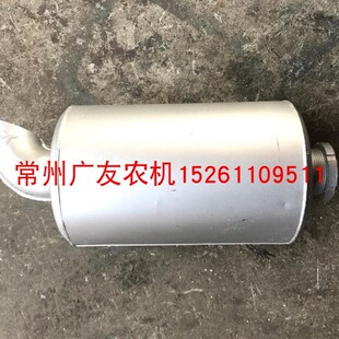 常州常柴zs1125 zs1130 L28 L32单缸柴油机配件 消声器烟囱排气管