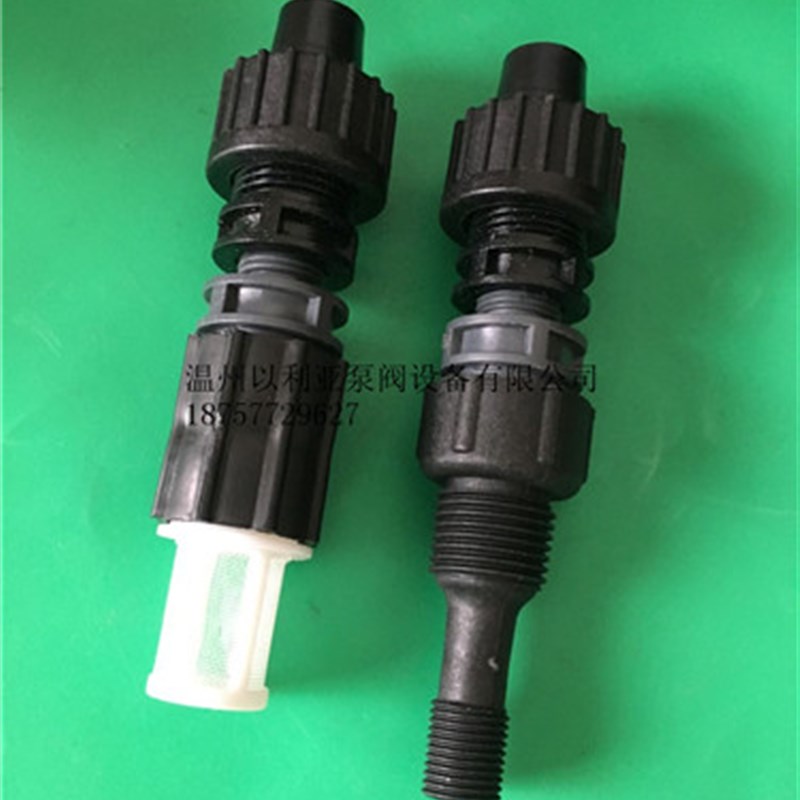 米顿罗计量泵注射阀GM0025/GM0050计量泵注射阀 底阀LMI电磁泵