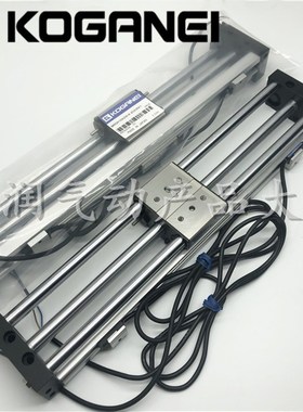 KOGANEI小金井MRGH10X250-ZG530A1 MRGH16X200-ZG530A2 MRGH20*50