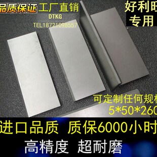 风泵260 KTA140石墨片 140 260 里其乐真空泵碳片VTA
