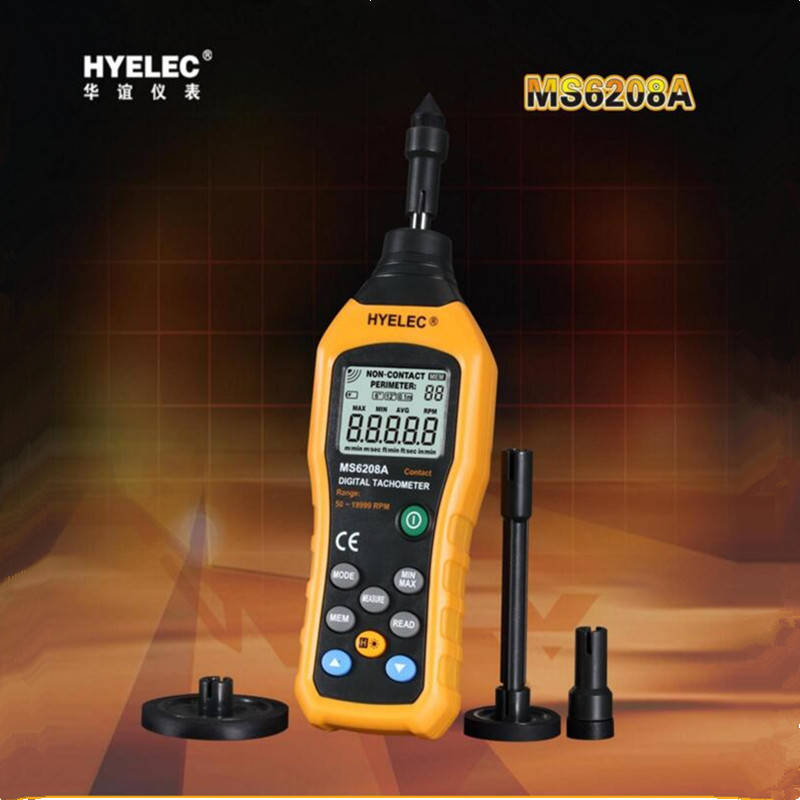 华谊仪表MS6208B非接触光电式转速表MS6208A胜利数显6234P+测速仪
