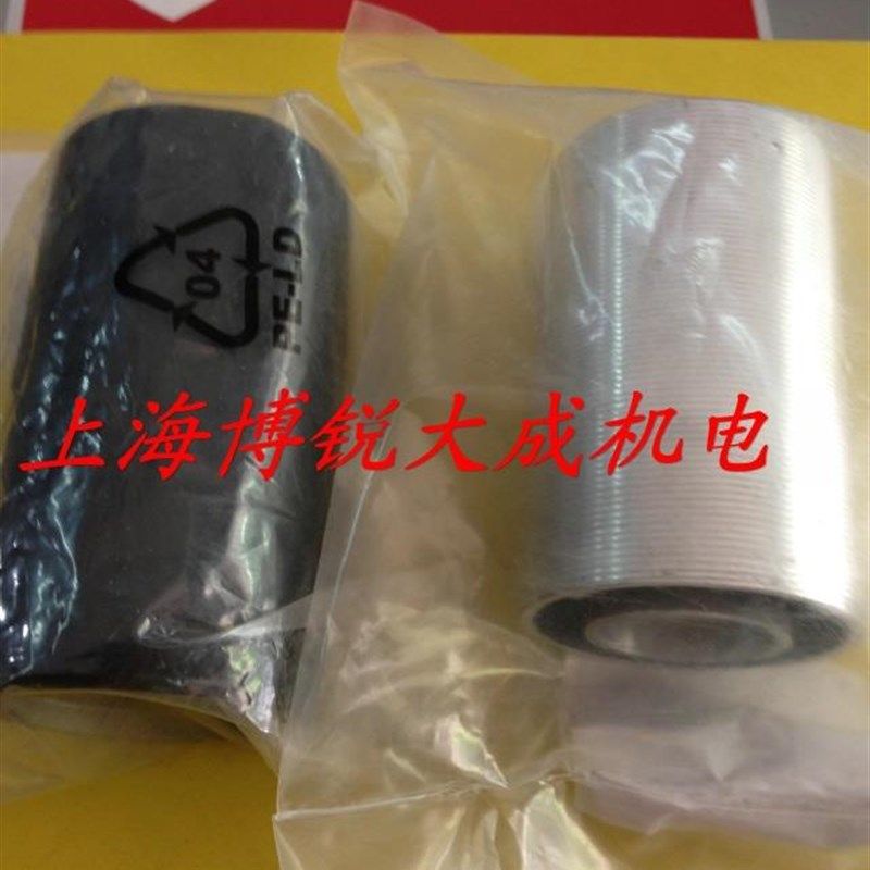 KEN锐奇 砂带机 9410配件 前轮 后轮 坦克机原装配件 砂光机,纺织面料/辅料/配套,服装加工设备,淘宝优惠券,粉丝福利购,淘宝优惠卷