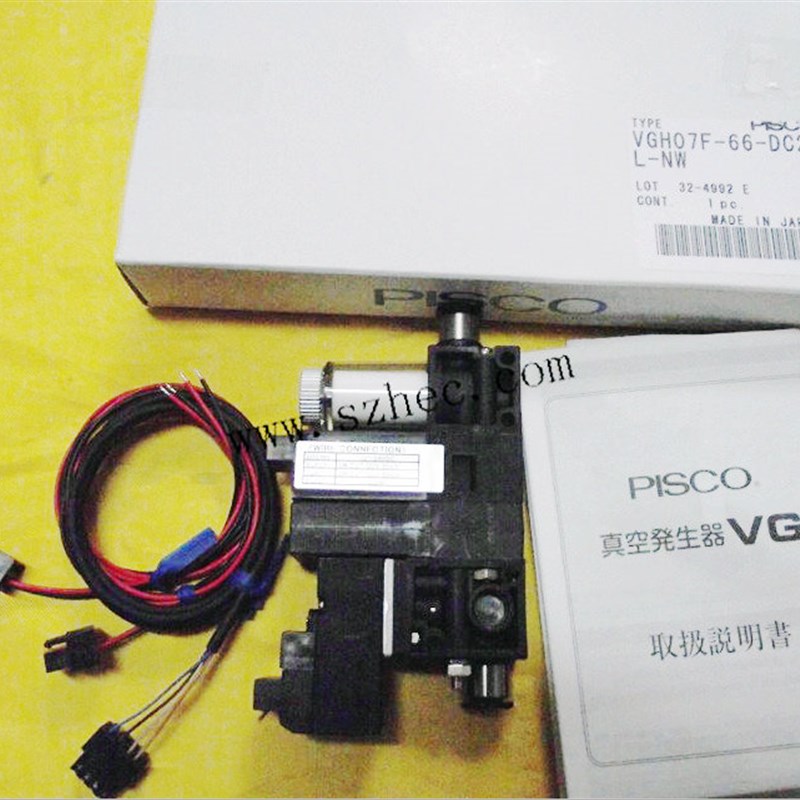 正品 日本 PISCO 真空发生器 VGH07F-66-DC24L-NW 全新原装