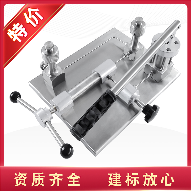 气压压力校准台压力泵压力表传感器校验检测台测试鉴定装置压力源