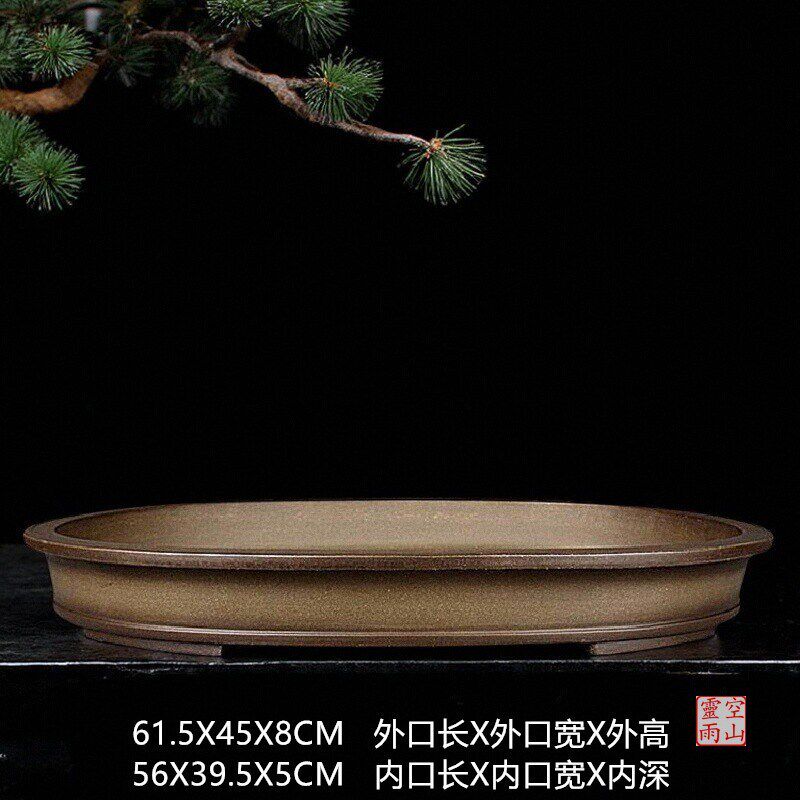 宜兴紫砂精品花盆 全手工仿古椭圆浅盆红枫丛林盆景青灰61公分大