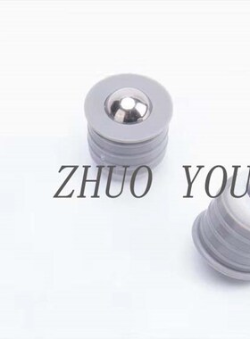 SCM电子锯气浮台气动浮弹珠 14*15mm气动浮珠木工机械配件