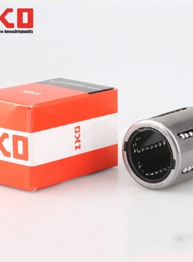 IKO日本进口直线轴承KH 0622 0824 1026 5070 P PP 原装正品 高速